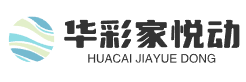 华彩家悦动 Header Logo Image
